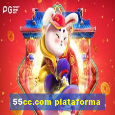 55cc.com plataforma